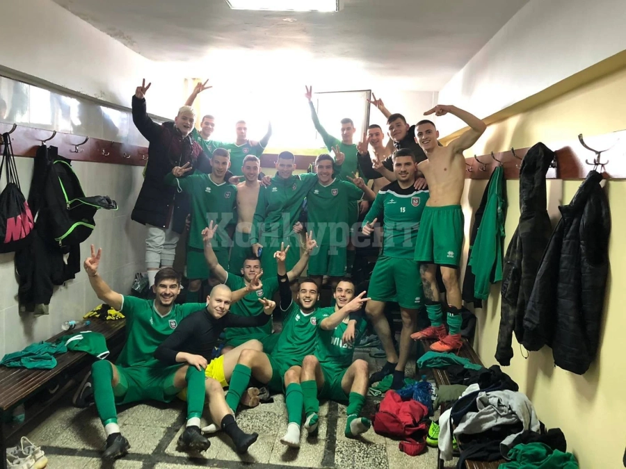 Четата на Янко обърна Локо /Мз/ в мега дербито на U19