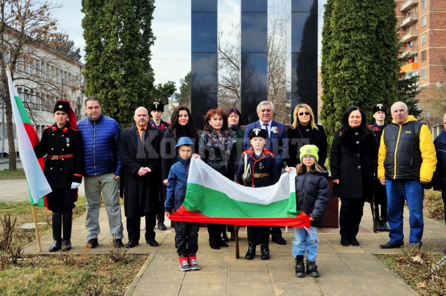Жители и гости на Мездра отпразнуваха заедно 144-ата годишнина от Освобождението