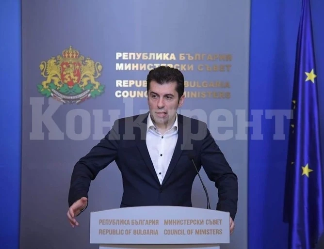 НА ЖИВО: Кирил Петков и трима министри на среща с Петролната и газова асоциация