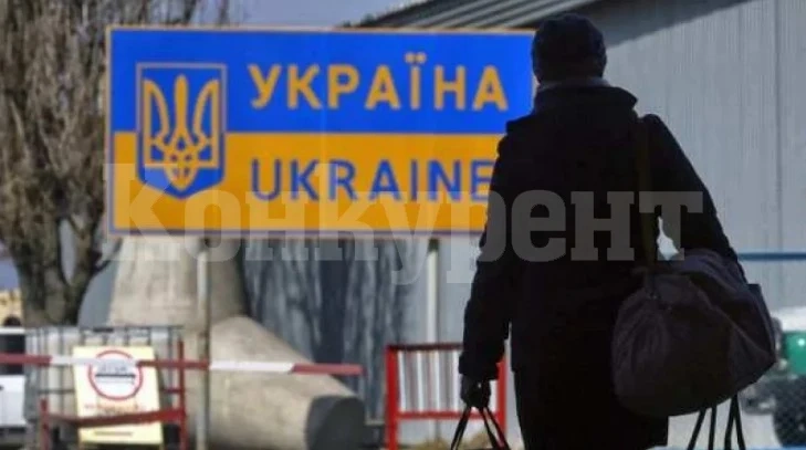 Молдова пропищя от някои украински бежанци: Бият, обиждат, държат се отвратително