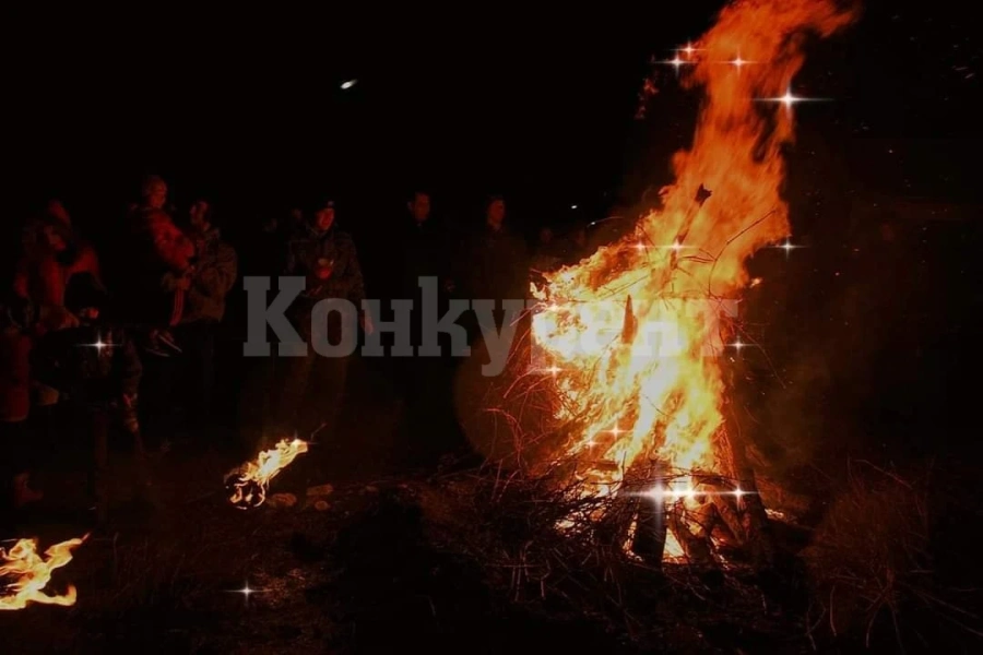 В Чипровци гонят злото, вижте как