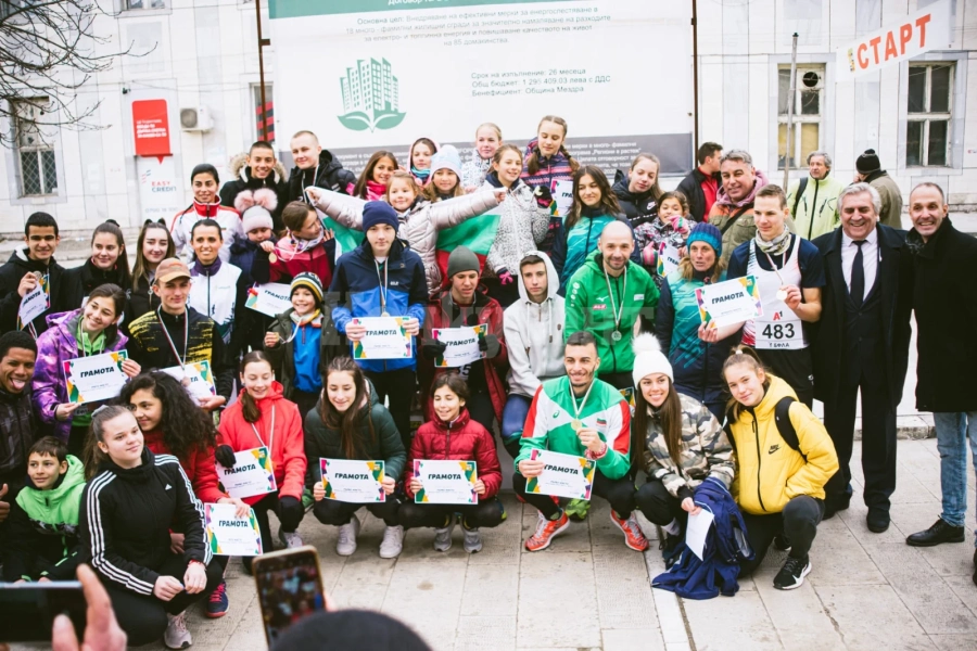 240 атлети се включиха в пробега „3 март“ в Мездра