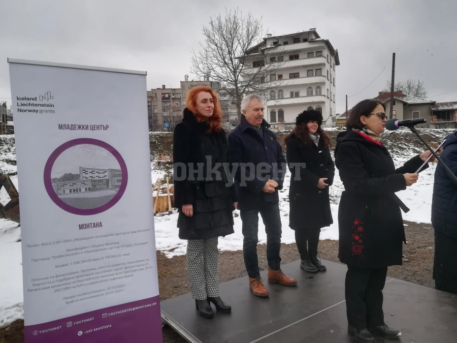 В Монтана строят младежки център с боулинг