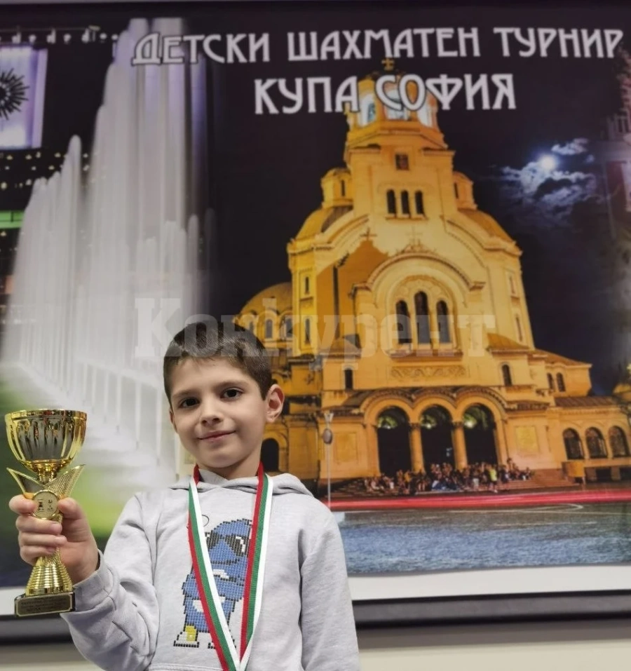 Велислав от Берковица спечели купа „София”