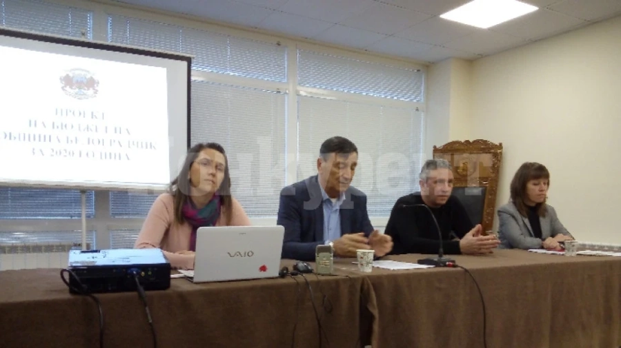 Общинският съвет в Белоградчик с нов правилник