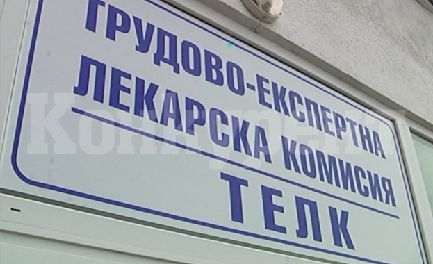 ТЕЛК свидетелство носи от 774,62 до 3252,32 лв., държавата дава 983 млн.