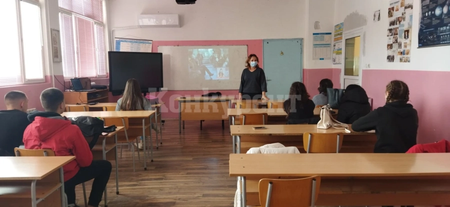„Животът е безценен, не го заменяй за дрога!”