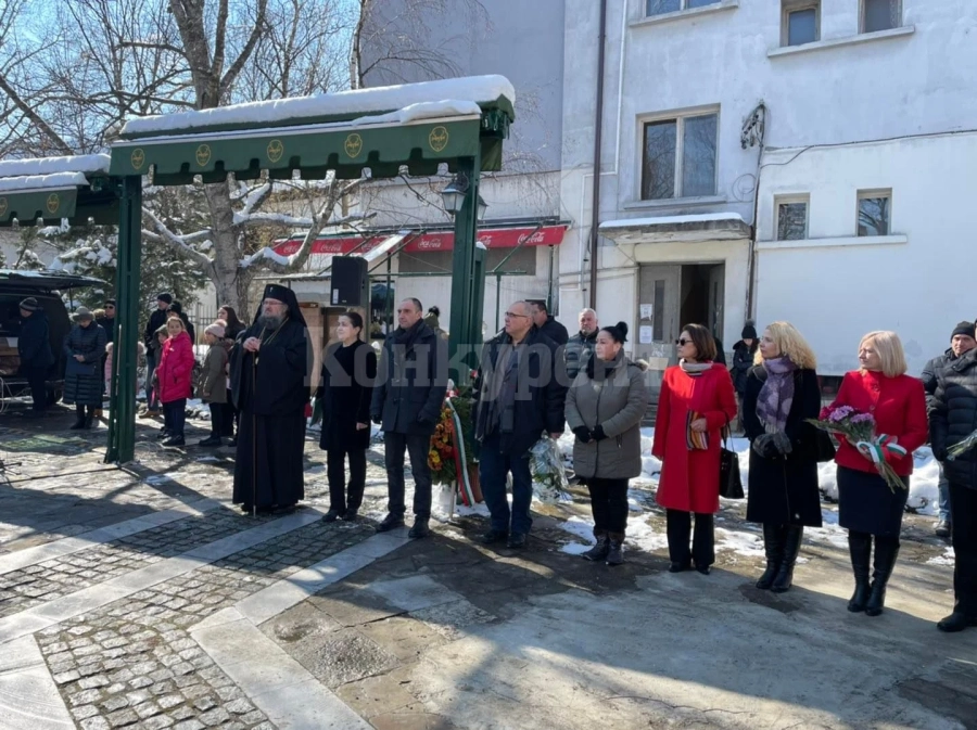 Заместник областният управител на Враца се включи в честването по повод 283 години от рождението на Св. Софроний Врачански