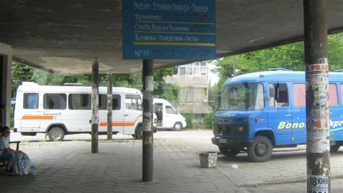 Увеличиха цените на автобусните билети във Видинско