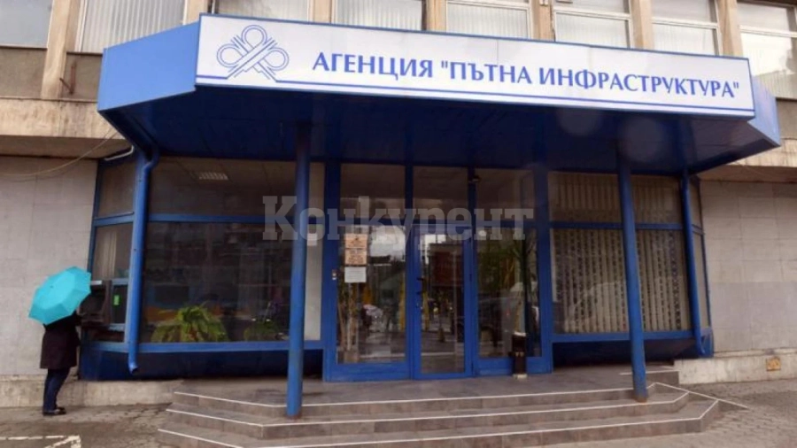 АПИ: Възможни са затруднения при продажбата на е-винетки и маршрутни карти на 17 март
