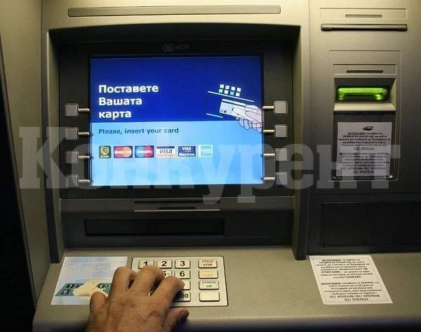 В Георги Дамяново пак се радват на банкомат