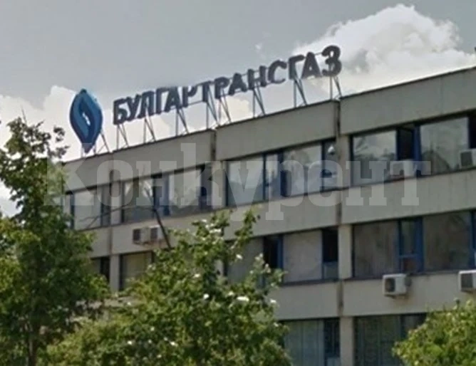 „Булгартрансгаз“ стартира обществени поръчки за проект за раширение на газовото хранилище „Чирен“