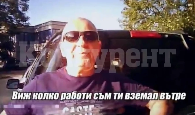 Арестуваха общински съветник от Враца заради педофилия