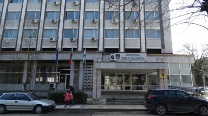 Покана за участие в Процедура за избор на членове на Съвет на децата