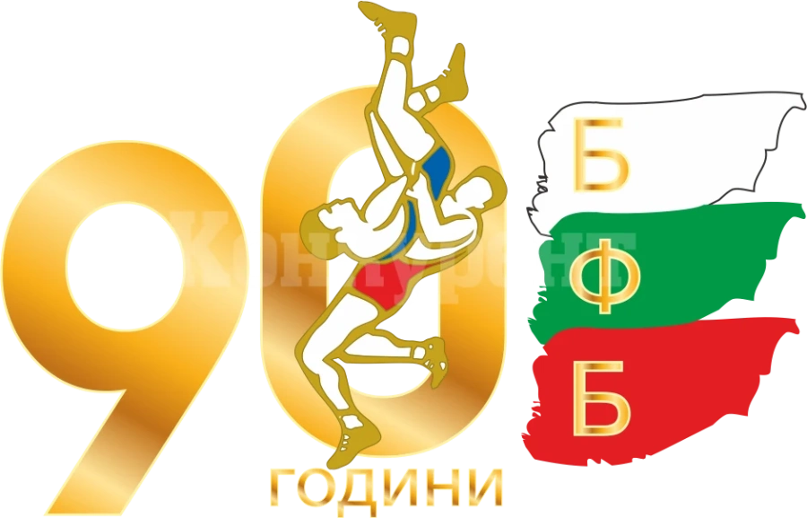 Сандански приема първенството за деца