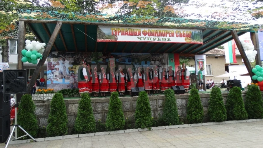 Започна подготовката за турлашкия фолклорен събор в Чупрене