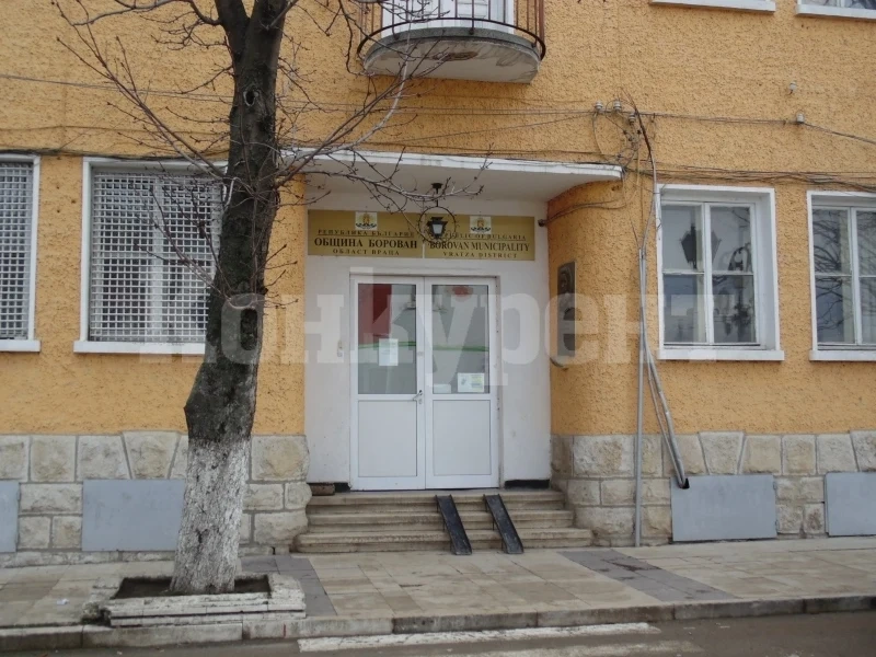 Покана за обсъждане на проект на Бюджет 2022 година на Община Борован