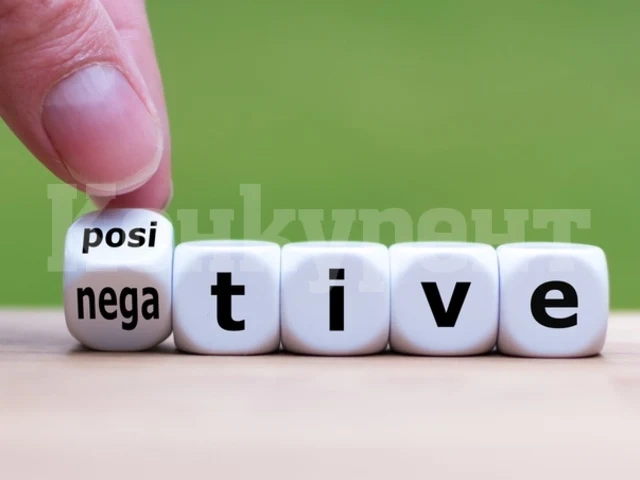 Как да настроите ума си към позитивно мислене