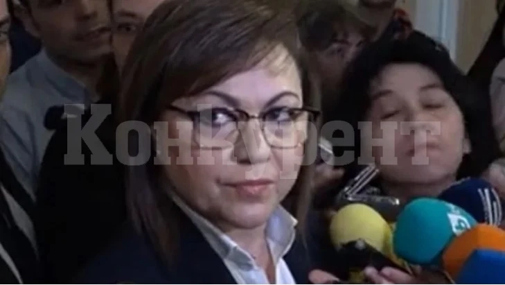 Нинова с първи думи за ареста на Борисов ВИДЕО