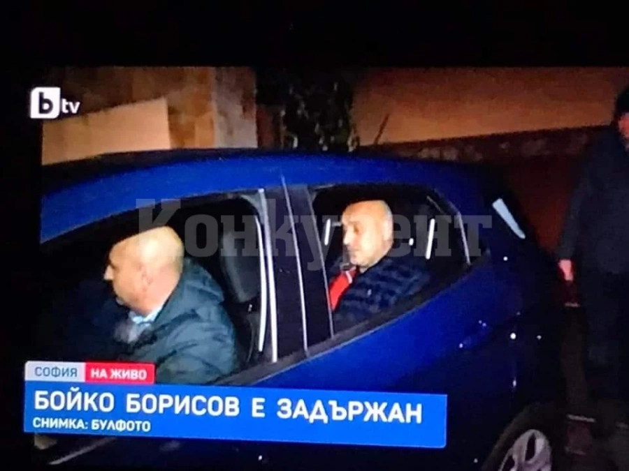 Прокуратурата разкри какво е бъдещето на Борисов, Горанов и Арнаудова
