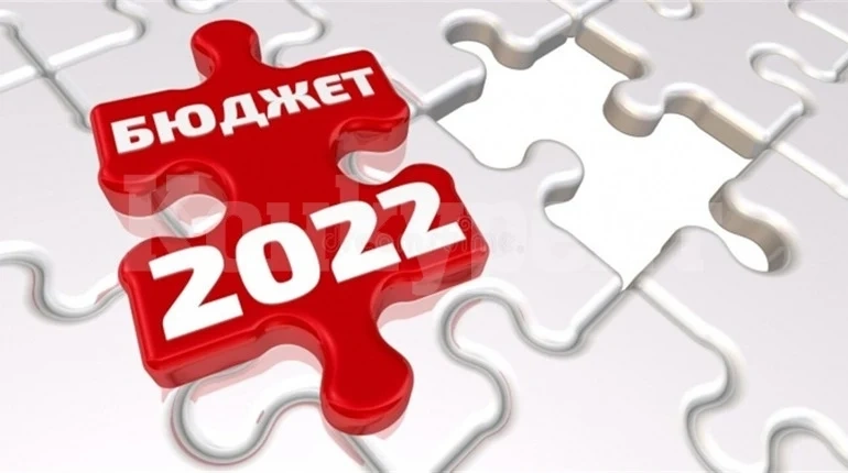Публично обсъждане на Проектобюджет 2022 организира Община Мездра