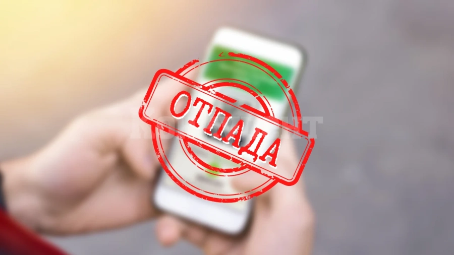 От днес зеленият сертификат отпада за всякакви дейности