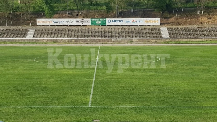 Пещера /Галата/ ще домакинства на Ботев /Вр/ 2 в Роман