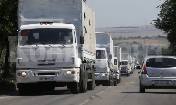 Втори конвой с помощи тръгва за Украйна