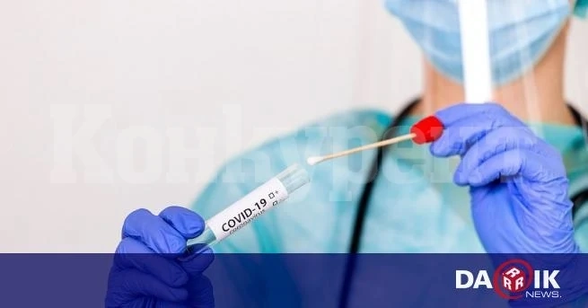 Огнище на COVID-19 в Дом за хора с психични разстройства в Смолянско