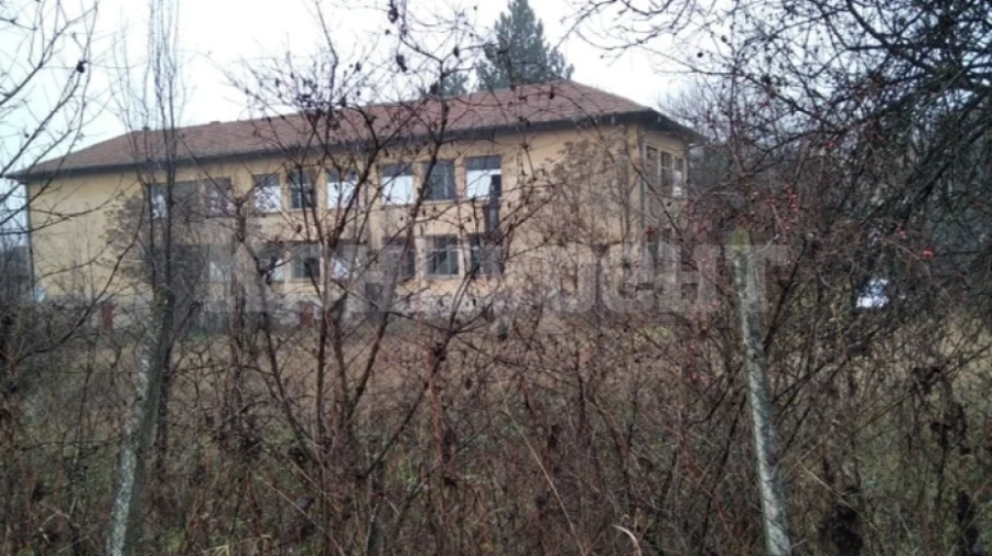 Община Ружинци купи училището в село Плешивец