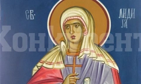 Днес имен ден празнуват жени, носещи името на първата християнка в Европа