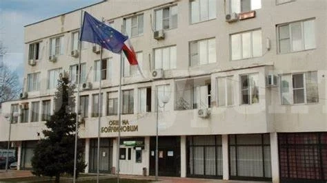 Търсят наемател за общински имот в Бойчиновци
