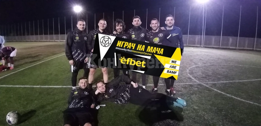 Гръмка победа за Виво Монтана