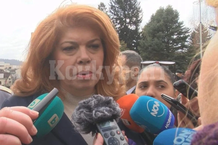Йотова: Няма пропукване в коалицията