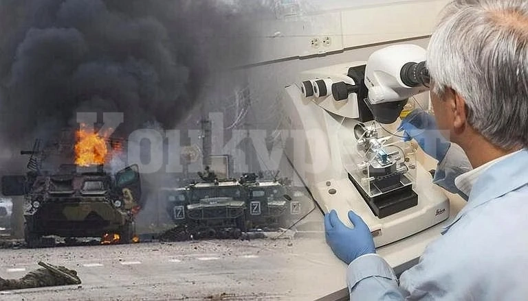 Турция събира мозъци от Украйна