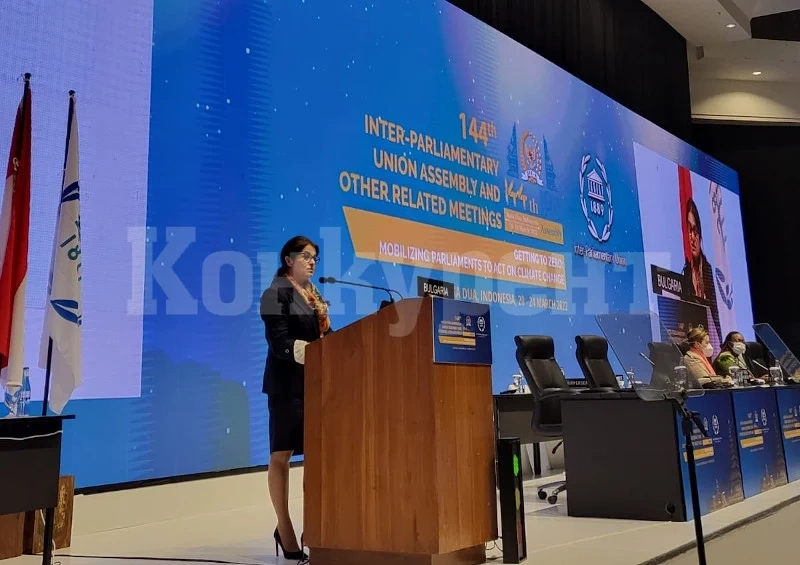 Росица Кирова представи България в асамблеята на Интерпарламентарния съюз