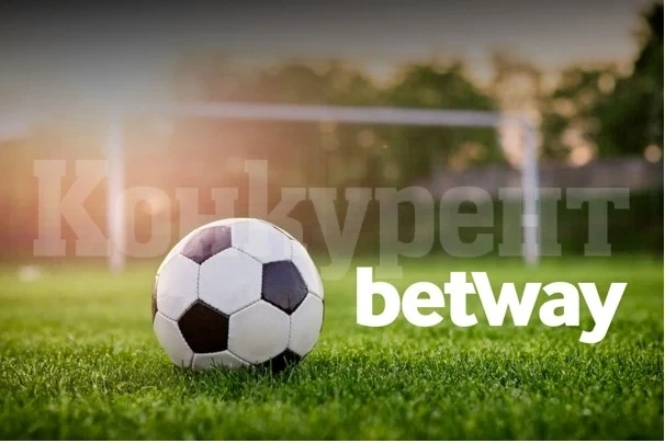 Betway дългосрочни залози – Победител във Висшата лига