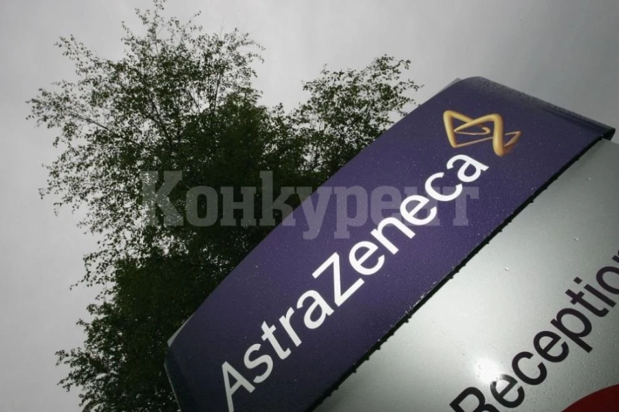 ЕС одобри лекарството на AstraZeneca за превенция от COVID-19