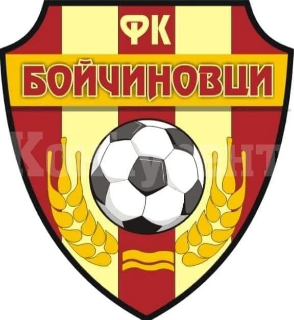 Крачка назад! БФС връща в първенствата 42 клуба