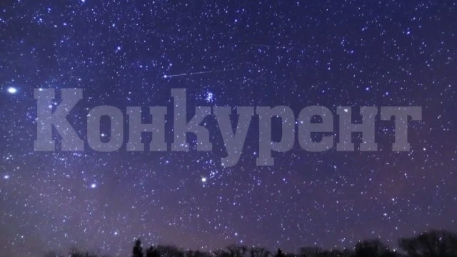 Пикът на метеорния поток Лириди ще е във втората половина на април