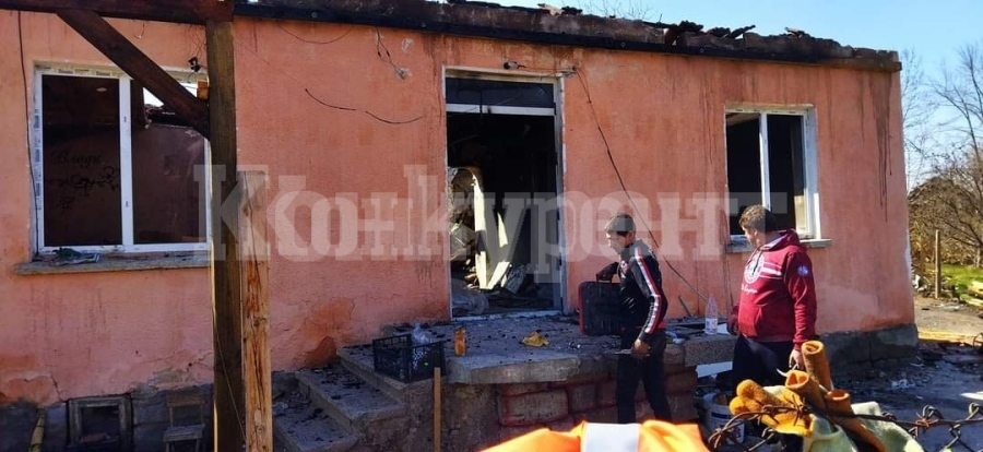 Вижте как можете да помогнете на семейството от Дражинци, чиято къща изгоря на Благовещение