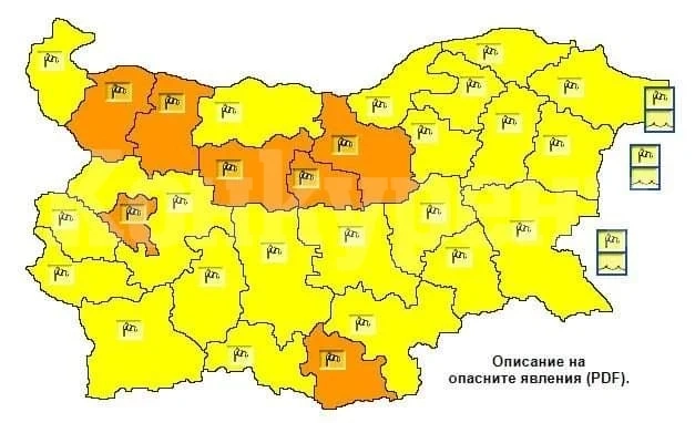 Прибирайте прането и саксиите от терасите - връхлита ни бурен вятър