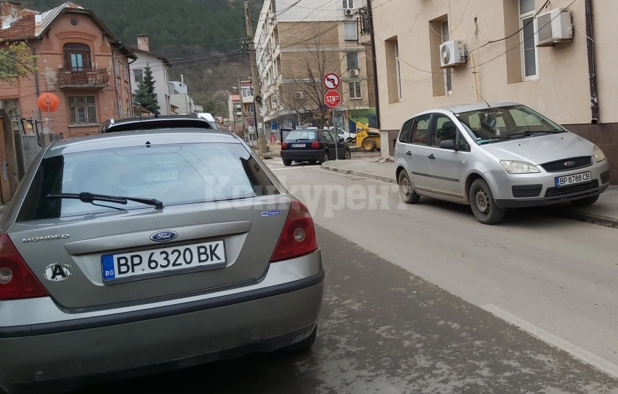 Война за паркирането във Враца