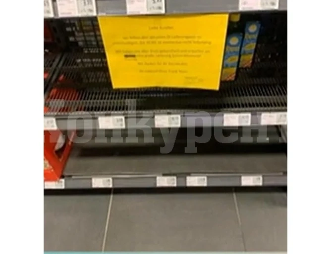 Лимит за основни храни доведе до бой с точилка и камъни за олио в Германия