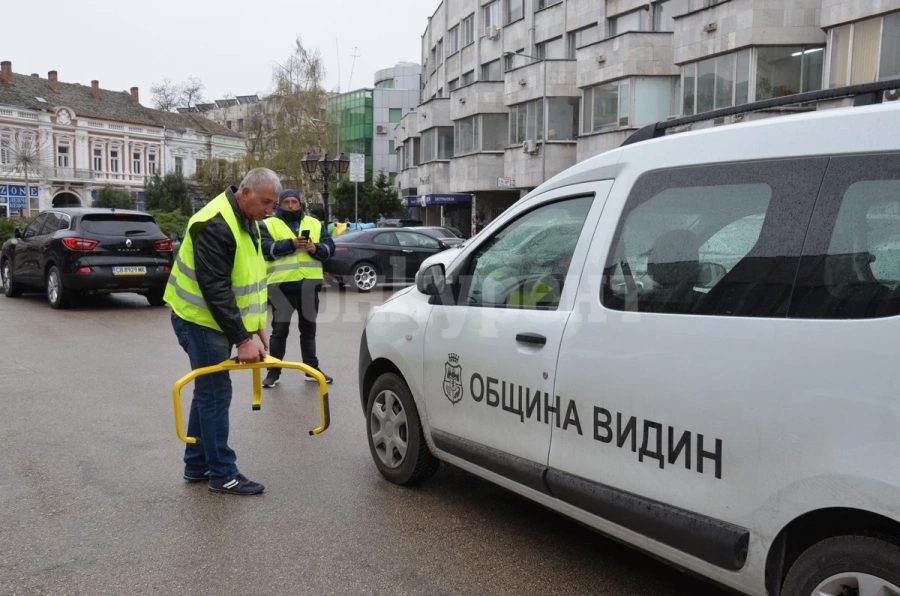 Демонстрираха как работи системата за проверка и санкциониране на нарушители в синята зона на Видин
