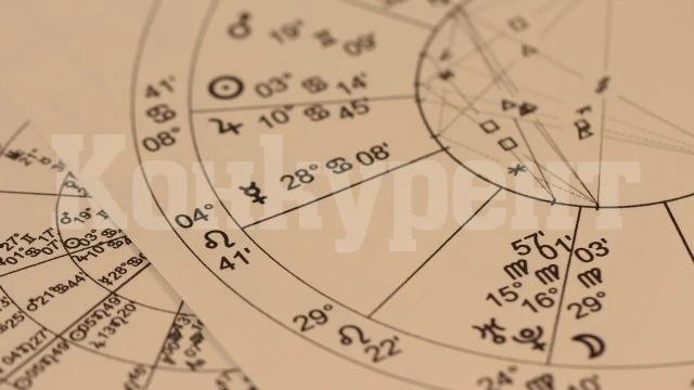 Хороскоп за 1 април