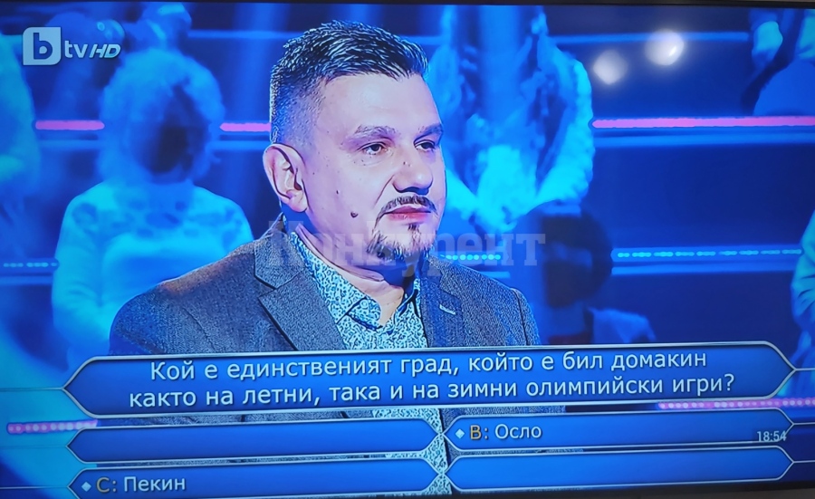 Най-добрият криминален психолог седна на стола на богатството и...
