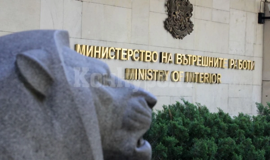 Икономическа полиция влезе в три институции в Бургаско