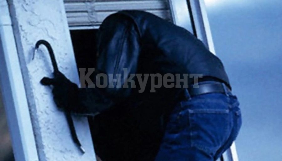 Заловиха двама, задигнали пералня, килими и завивки от къща във Врачанско