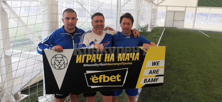 Инфарктна победа на Атлетик в Лига Ветерани